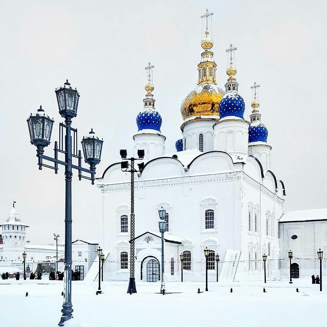 Тобольск Кремль