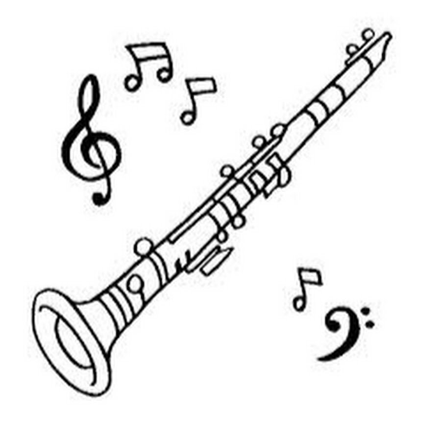 Свирель Гангмара