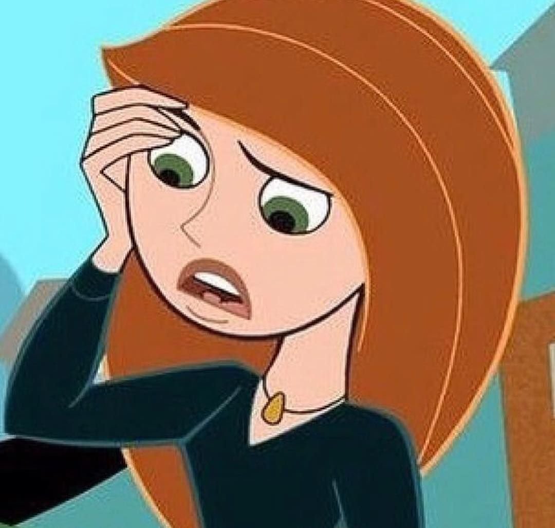 Ким 5 с плюсом шиго