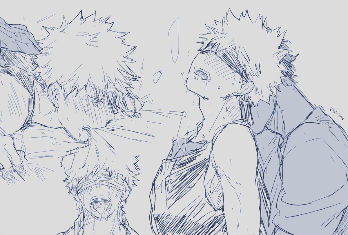 Багуко Кацуки