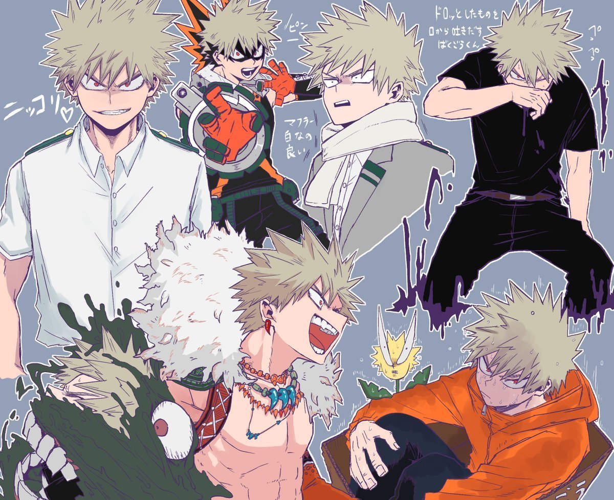 Бакуго Кацуки и его девушка