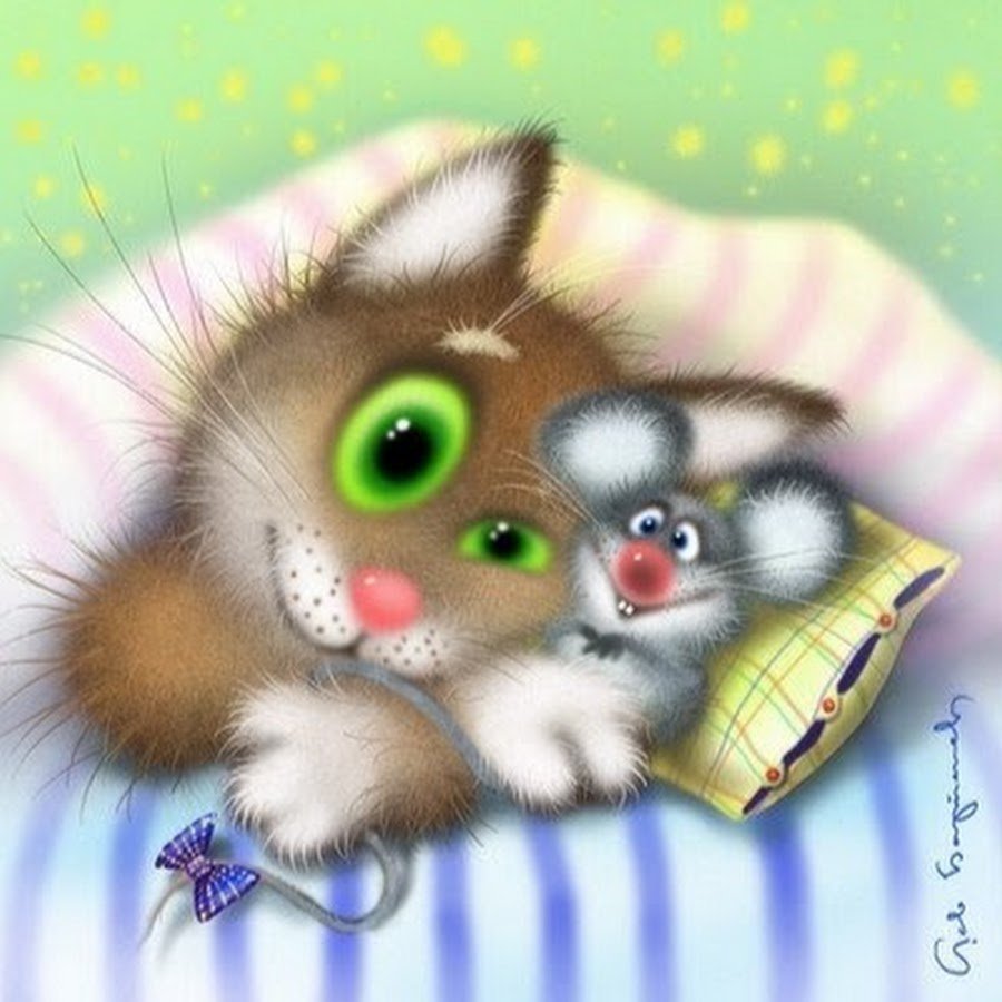 Пожелания приятных снов