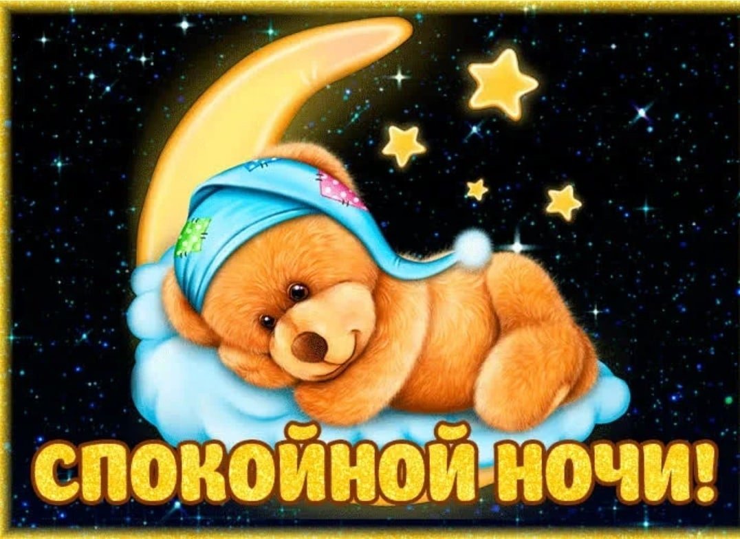 Якрие картины из сказок