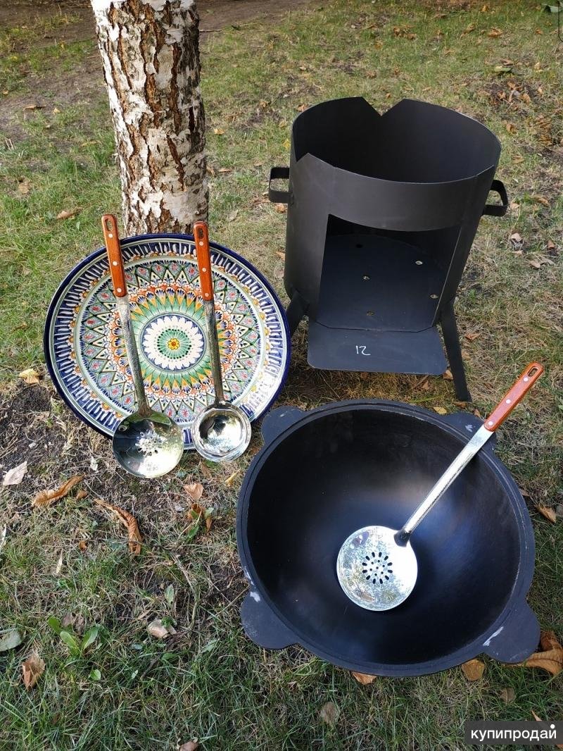 Казан чугунный Наманган Узбекистан