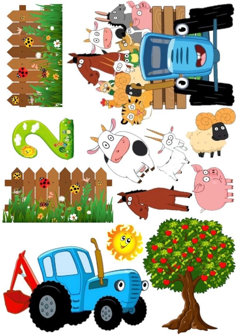 Вафельная печать синий трактор