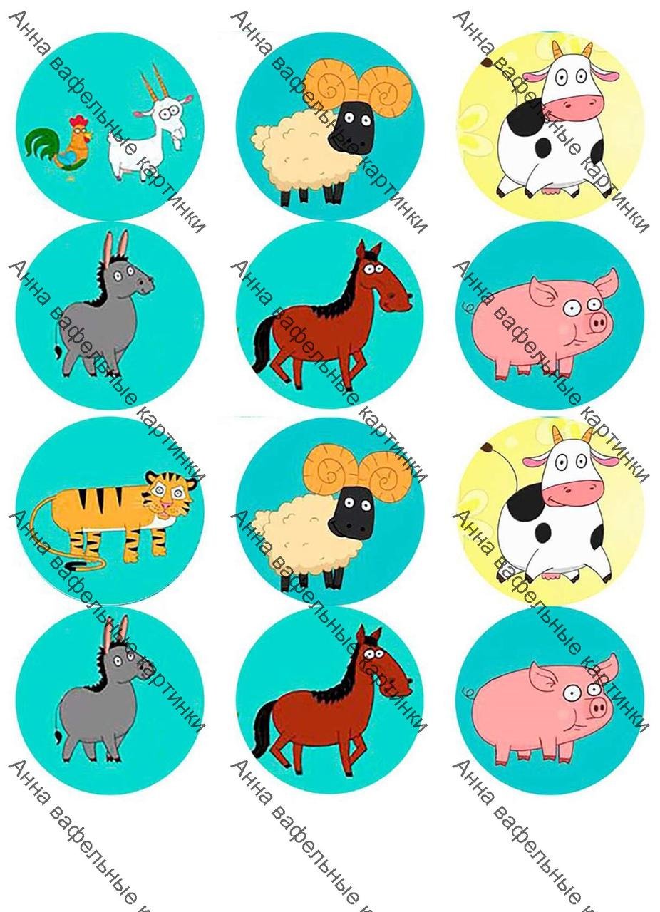 Синий трактор тр тр тр