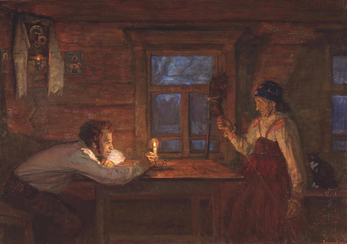 Шаймарданов художник Пушкин