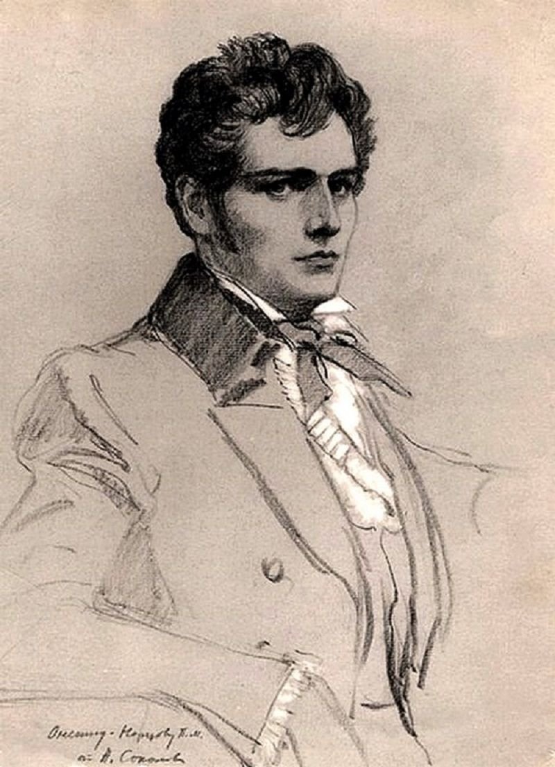 Ленский Пушкин