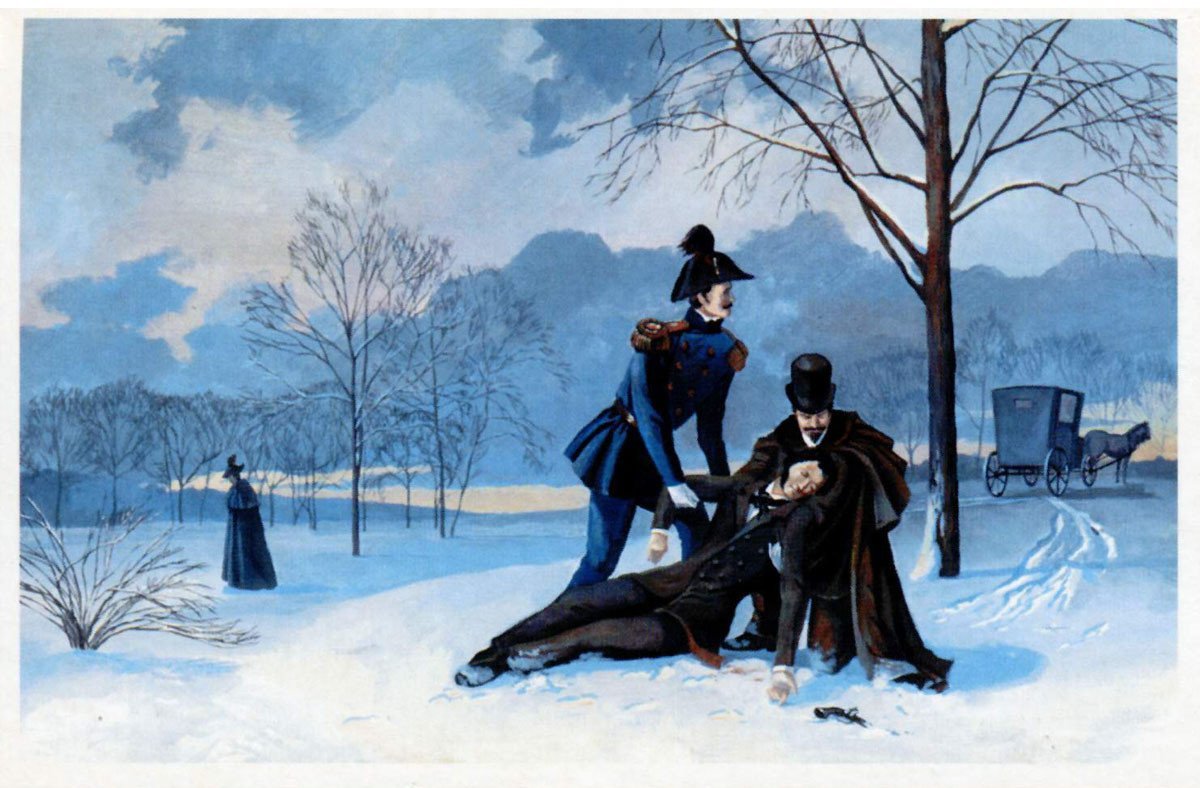 Мистер Дарси арт