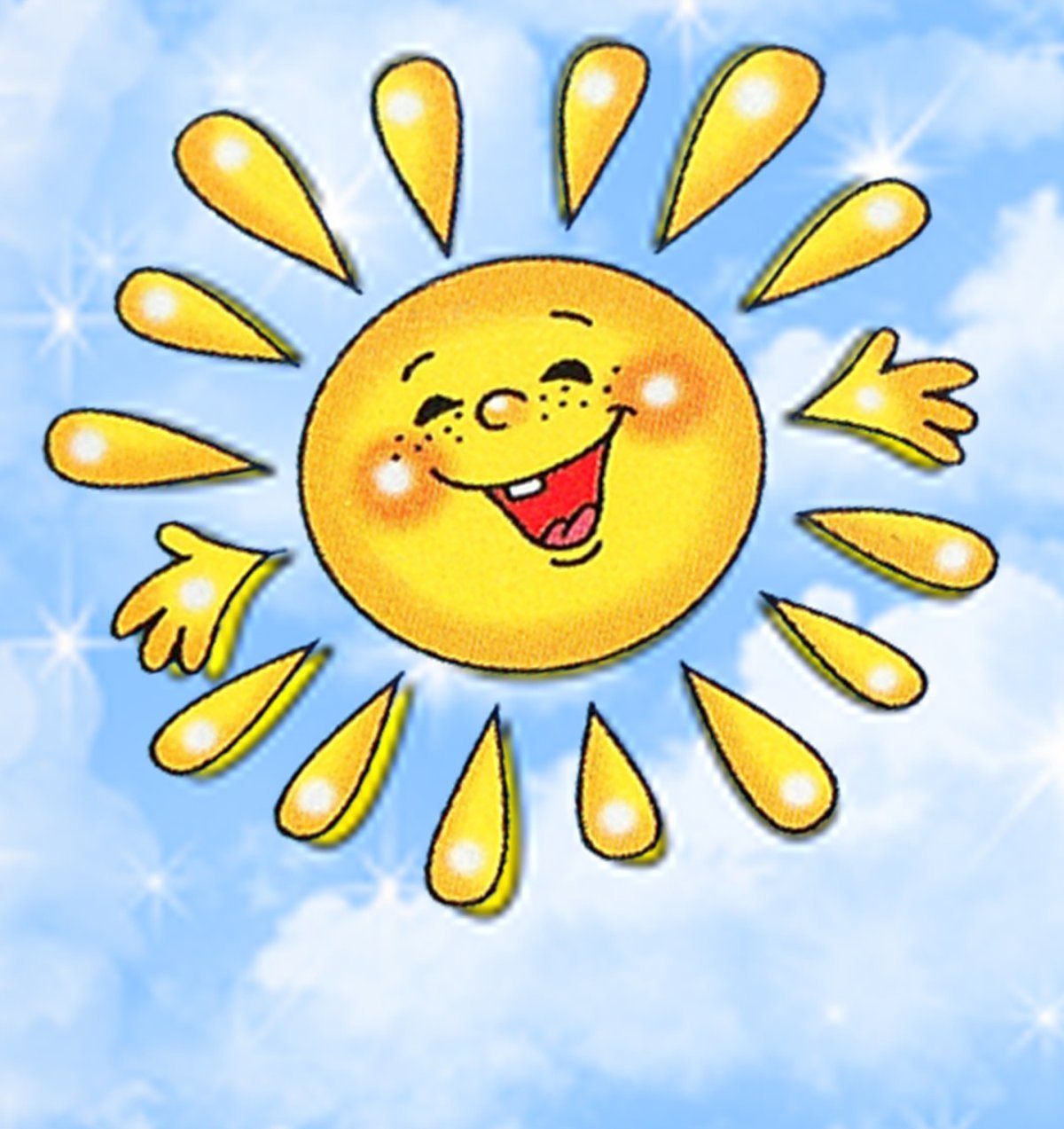 Солнышко с радугой