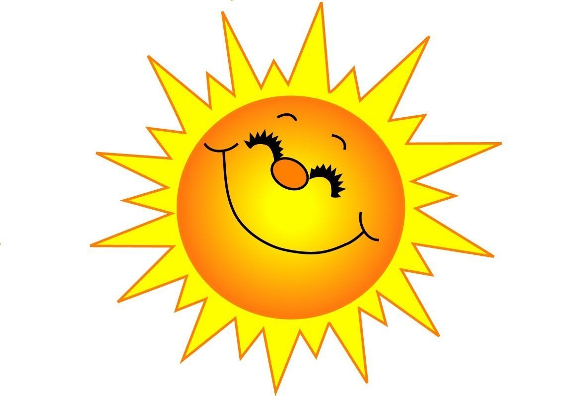 Солнышко улыбается