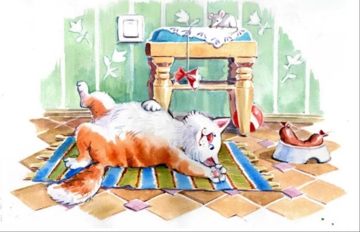 Ленивый кот иллюстрация