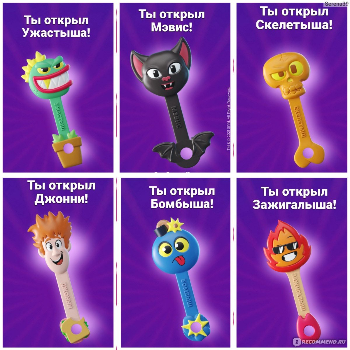 Наборы игрушки скрепыши 2