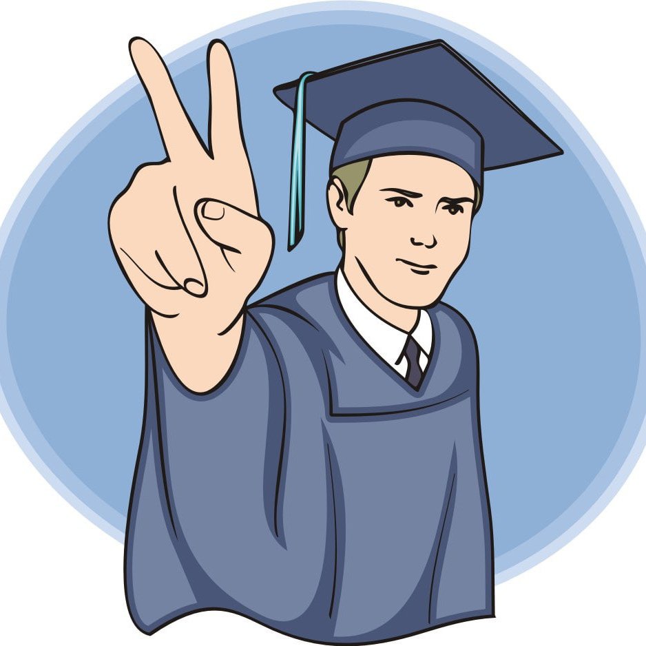 Выпускник 21 века