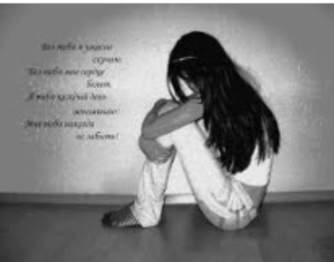 Цитаты про любимого человека