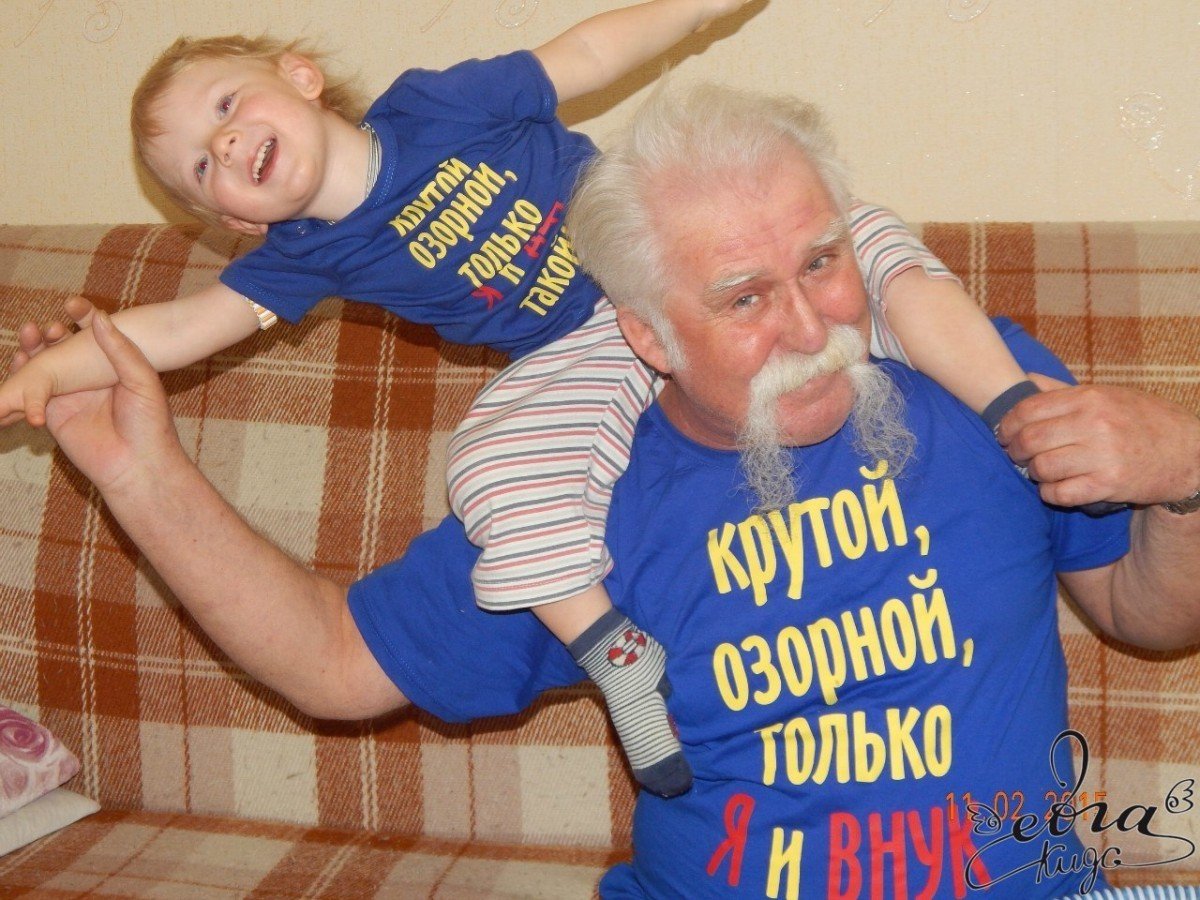 Матрос Боцман Капитан