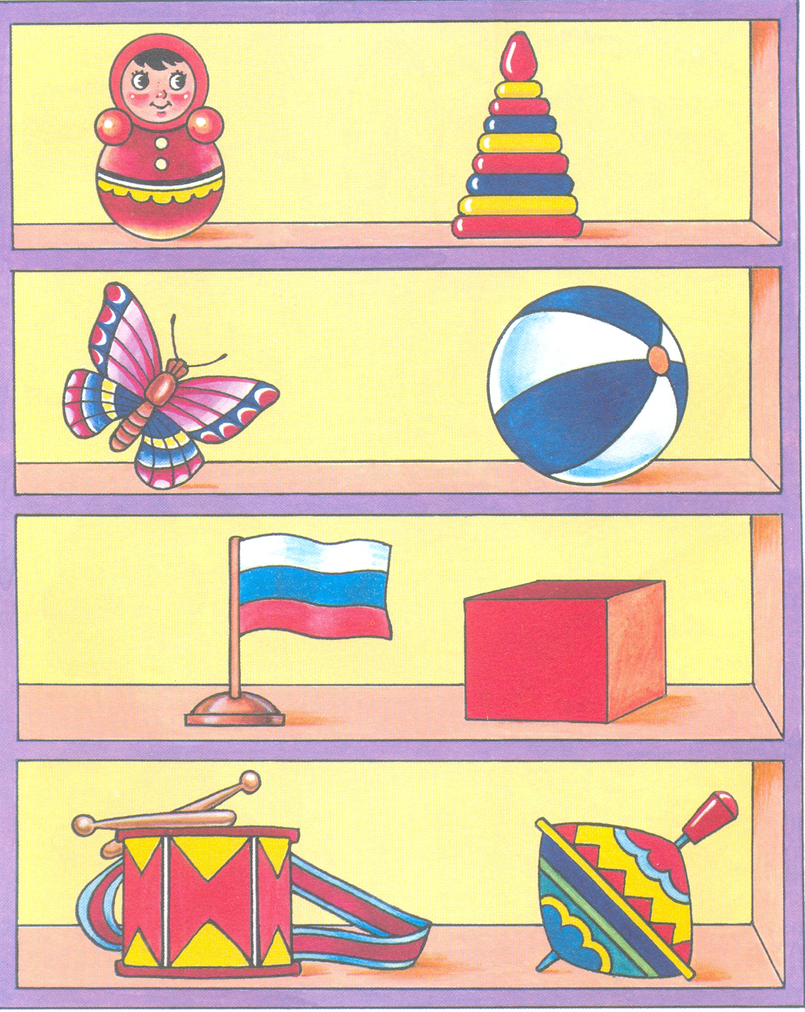 Задания для детей четвертый лишний