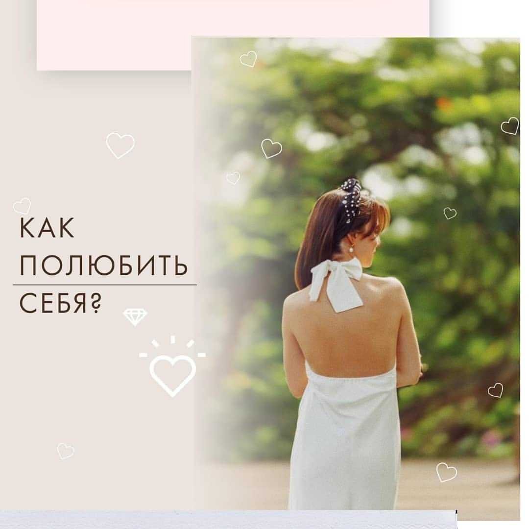 Афоризмы про женщин