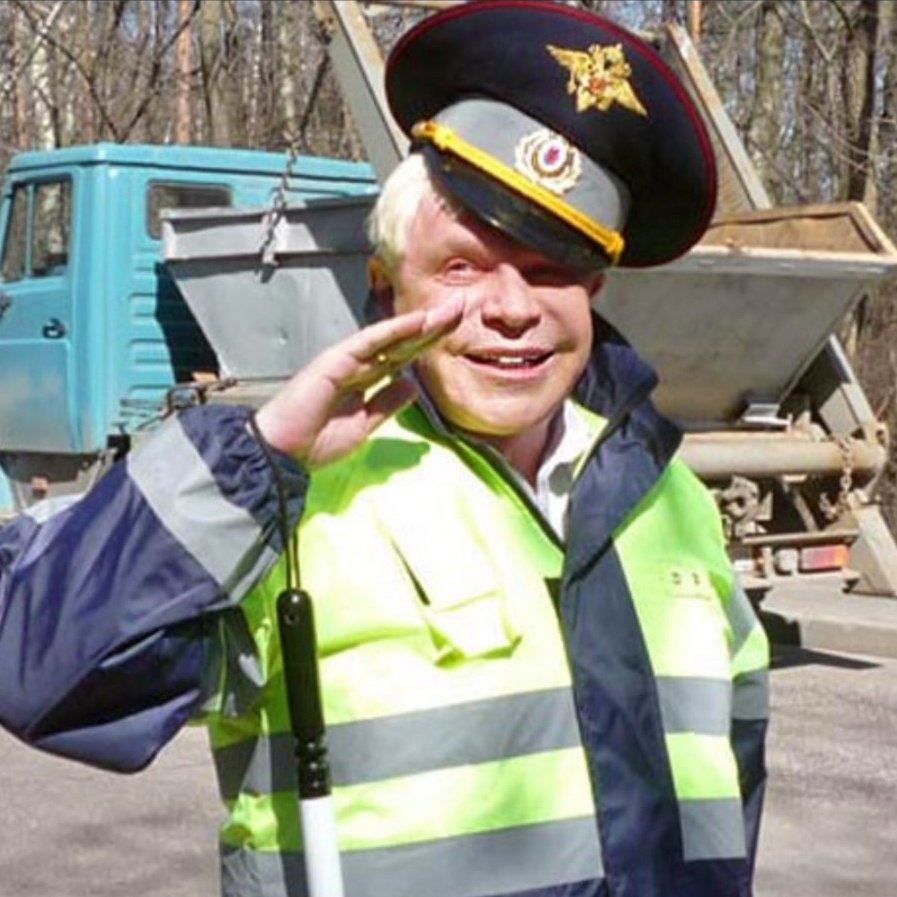 ЮИД веселый светофор