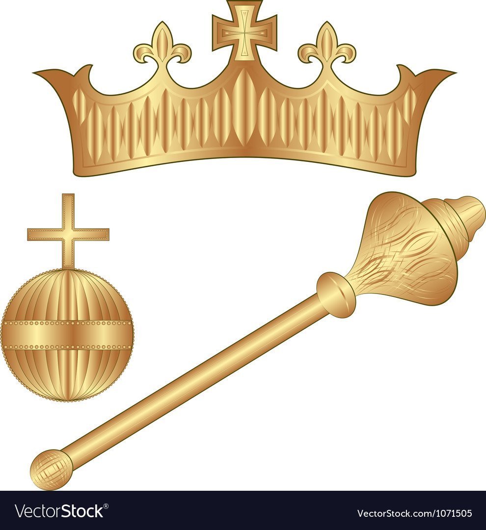 Скипетр и держава вектор