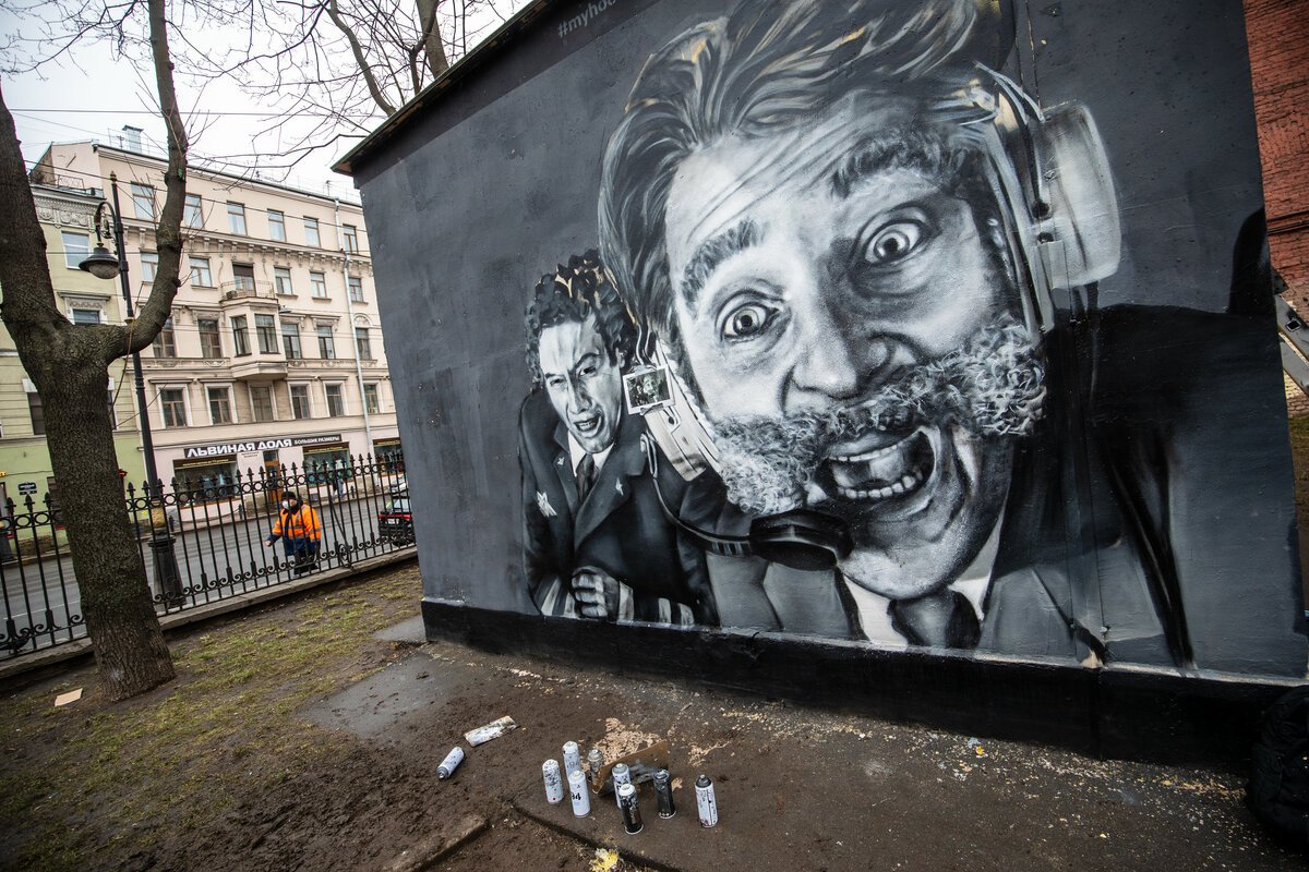 Крутое пике