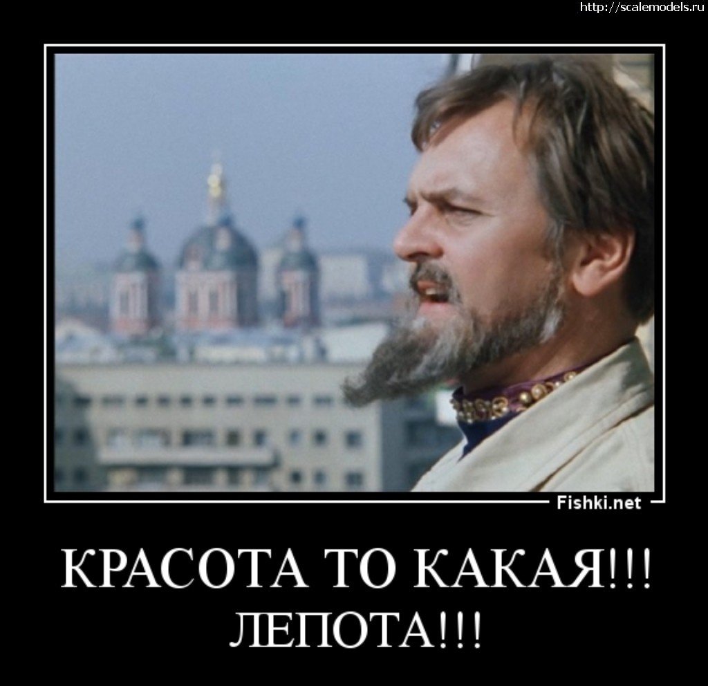 Лепота Иван Васильевич