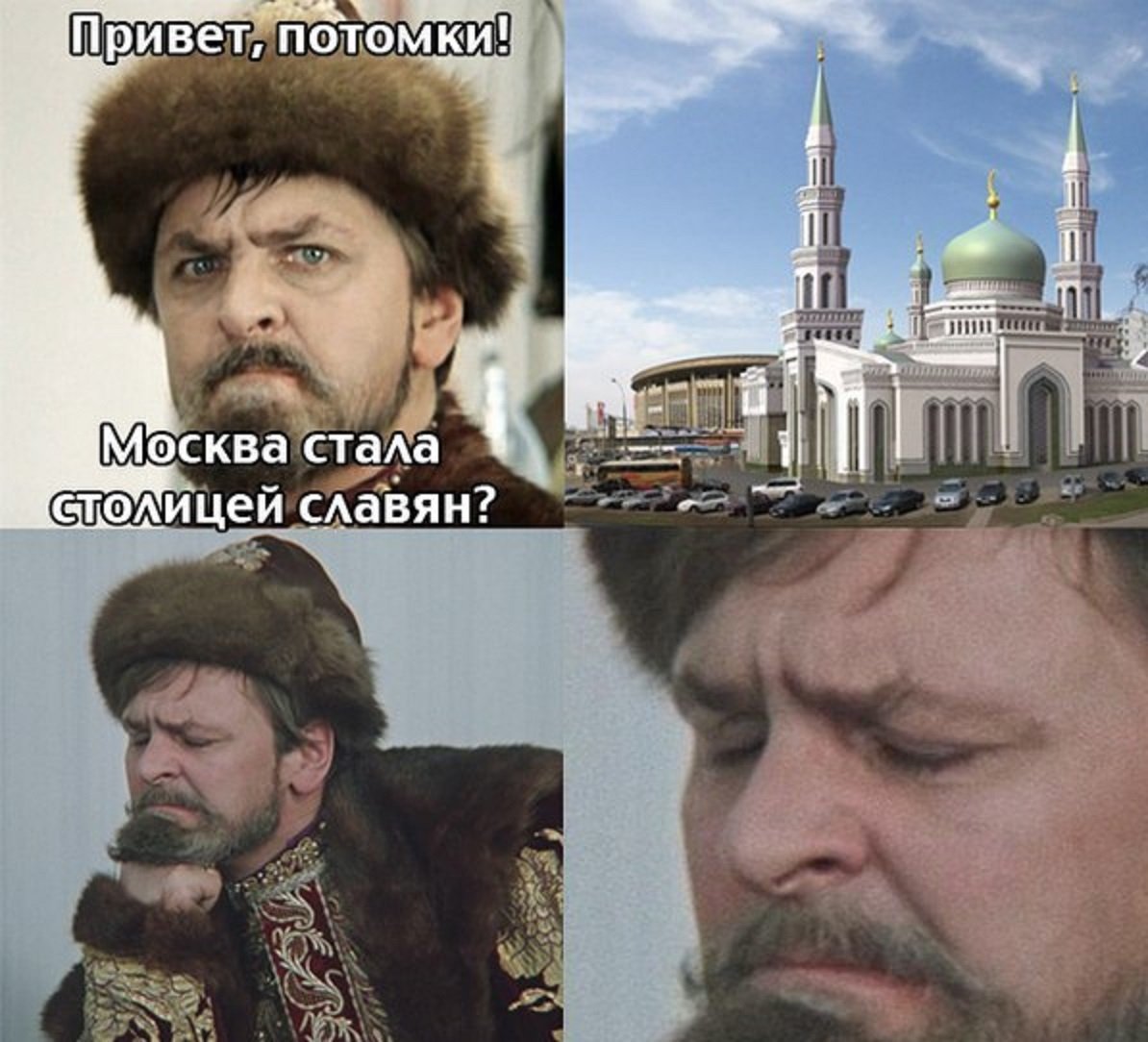 Бренд лепота