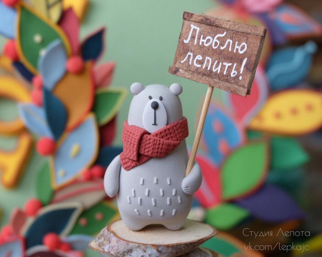 Иван Васильевич меняет профессию (1973)