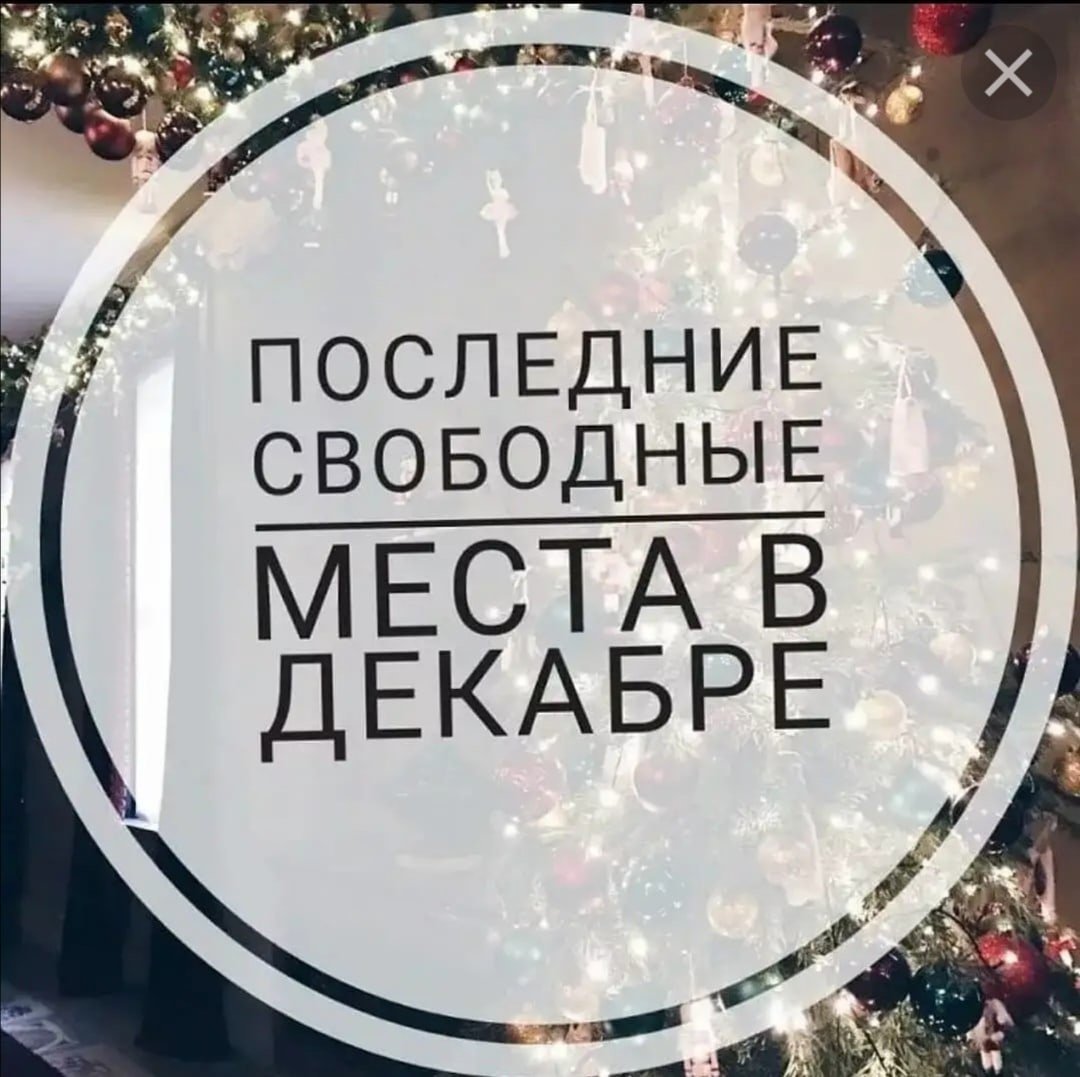 Ваши отзывы