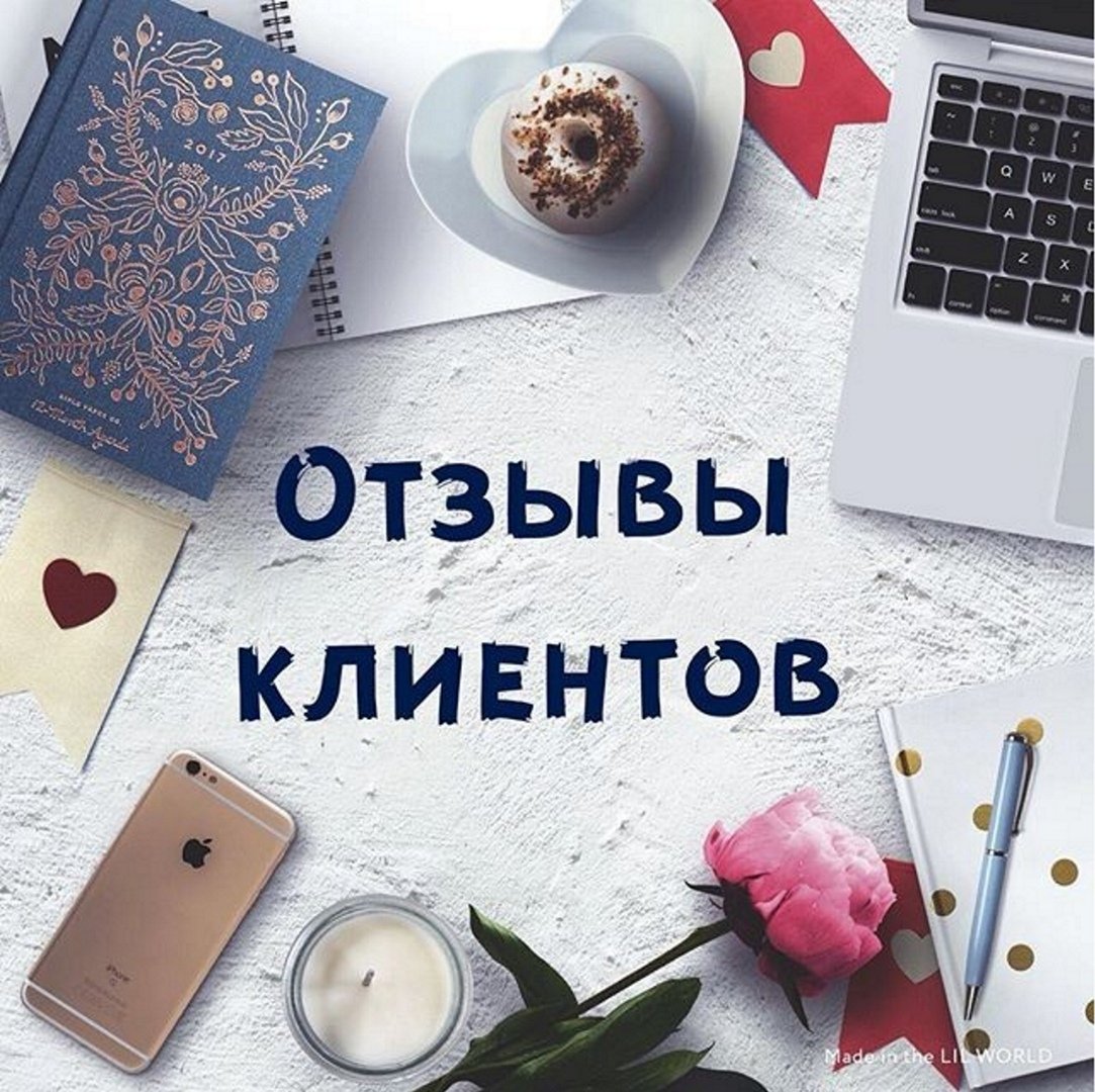 3 Дня до конца акции