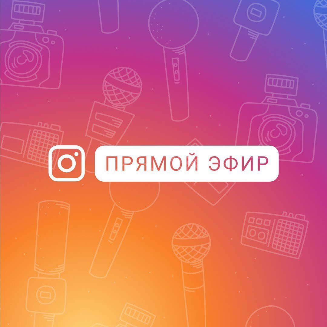 Остался один день картинка