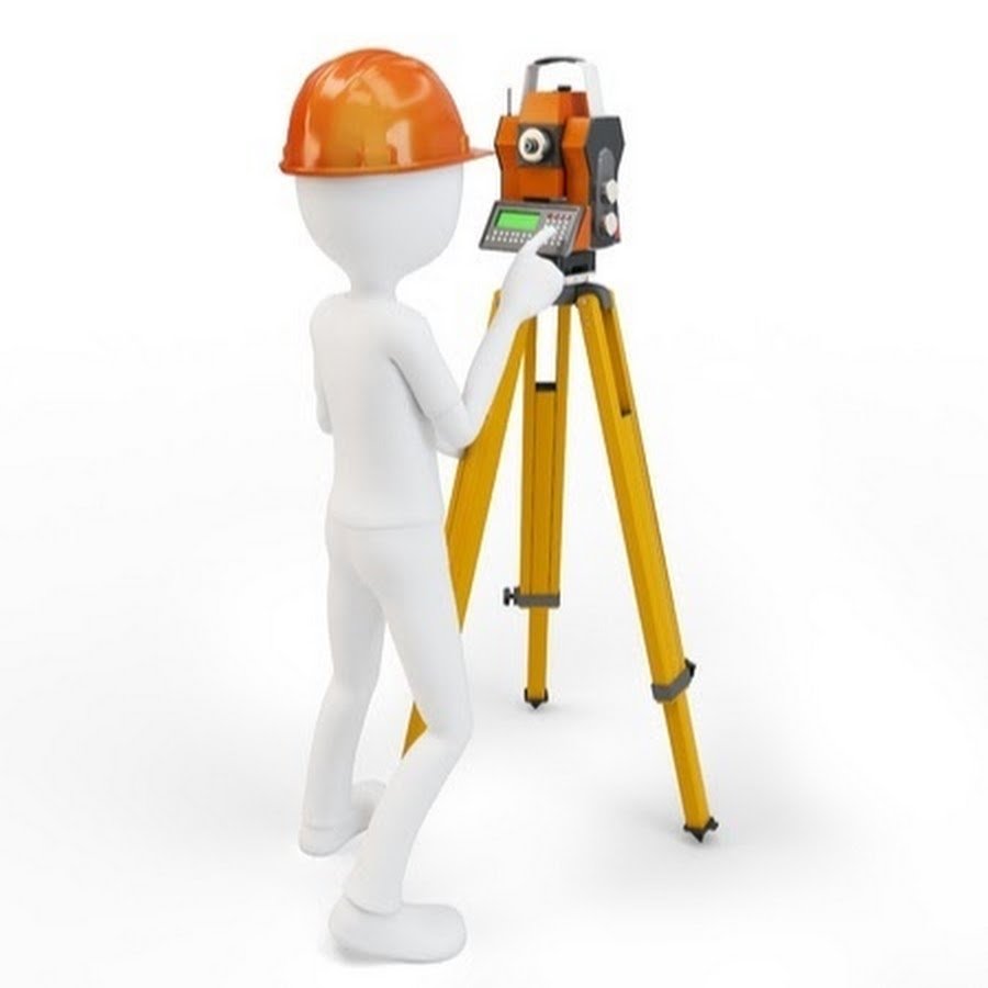 Геодезия человечки