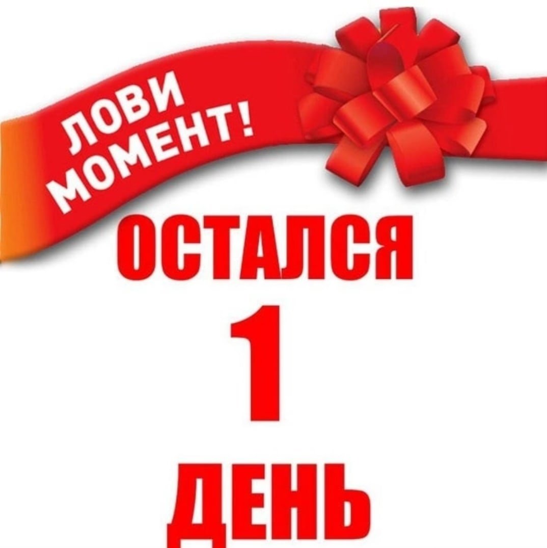 Афоризмы про счастье