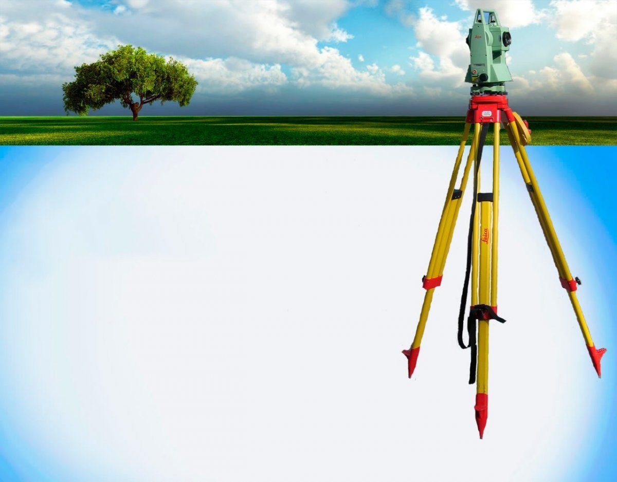 Геодезия реклама