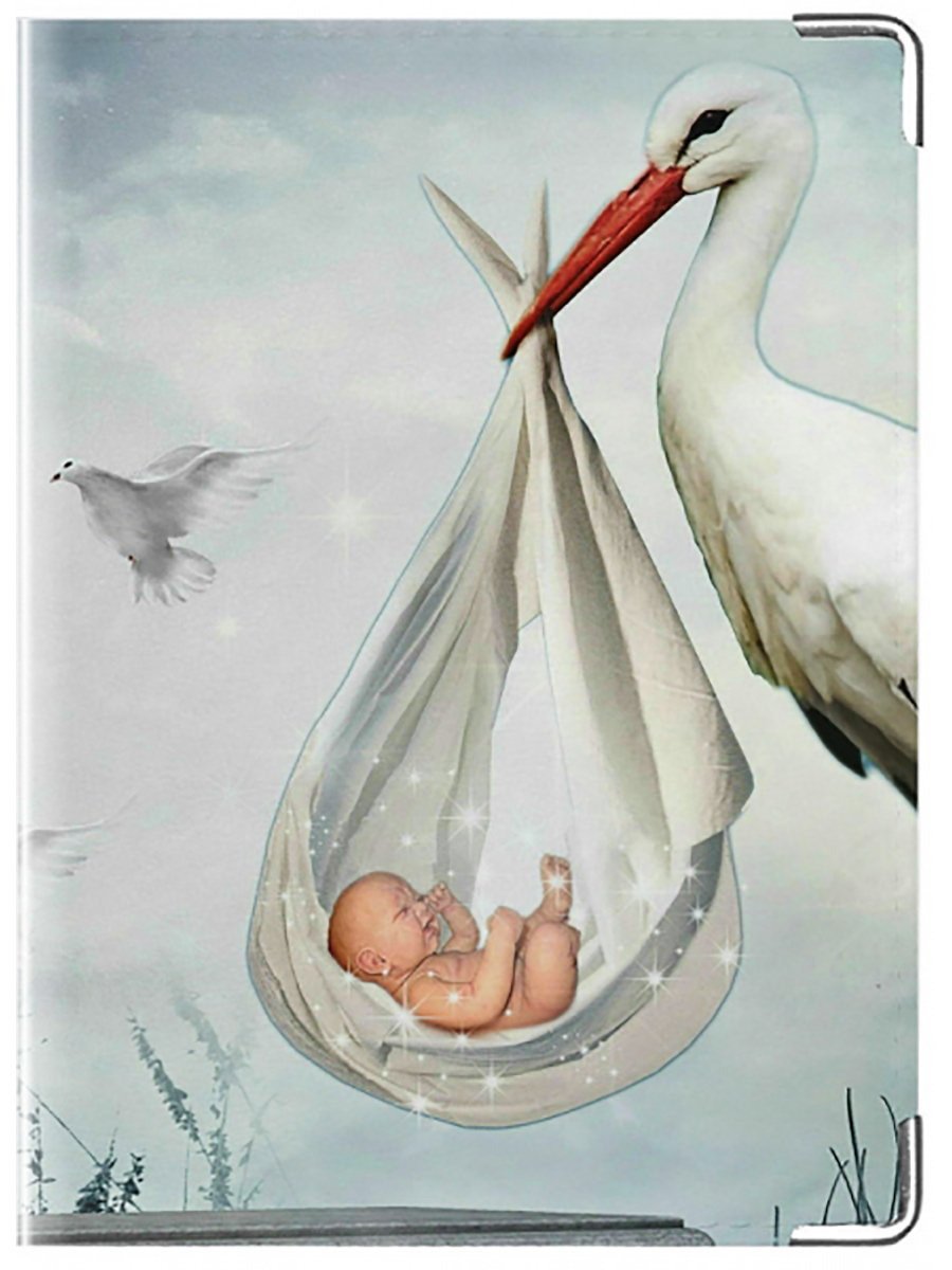 С рождением Дочки!