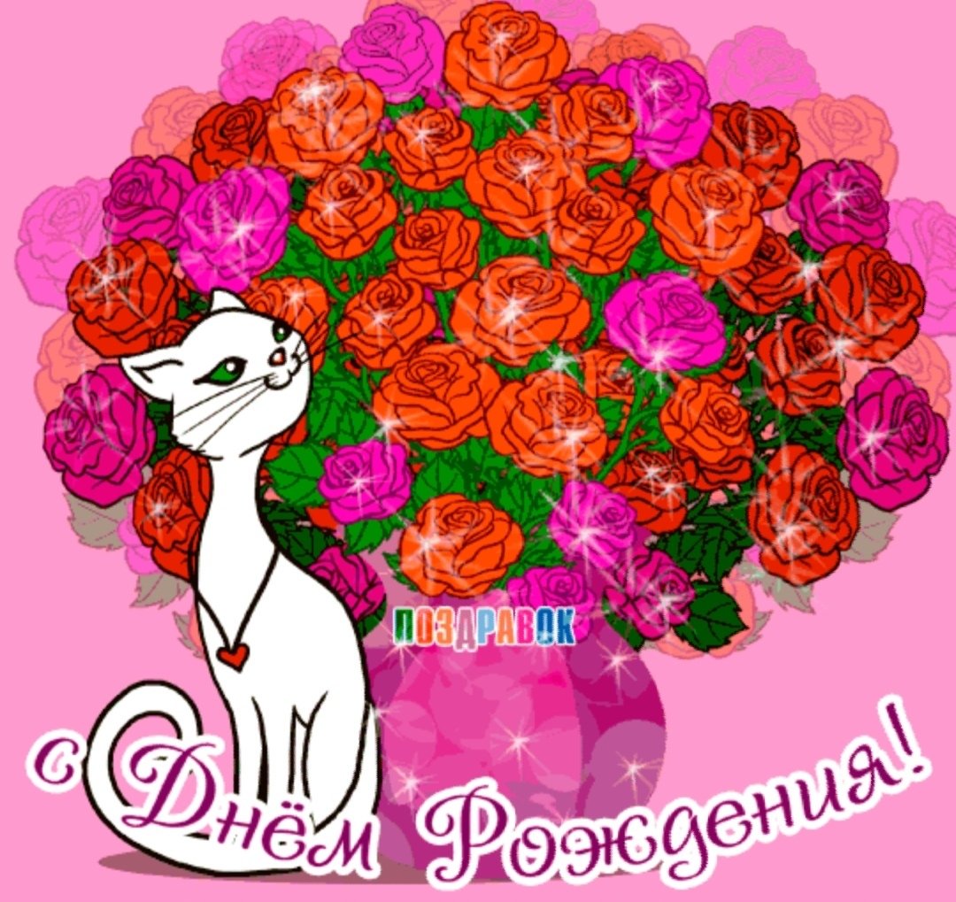 Белые розы с днём рожденин