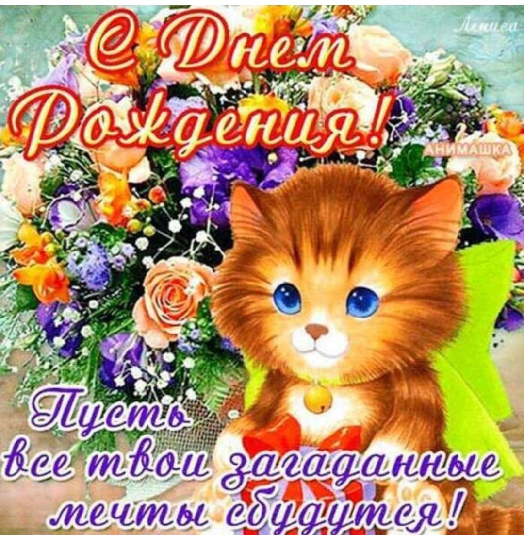 Брендовый подарок девушке