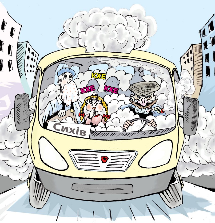 Профессия водитель экспедитор