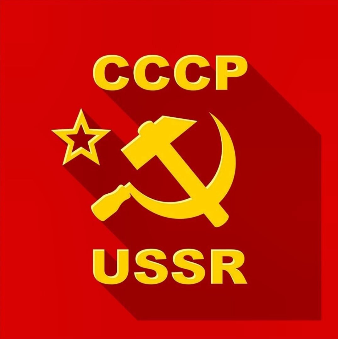 Флаг советского Союза