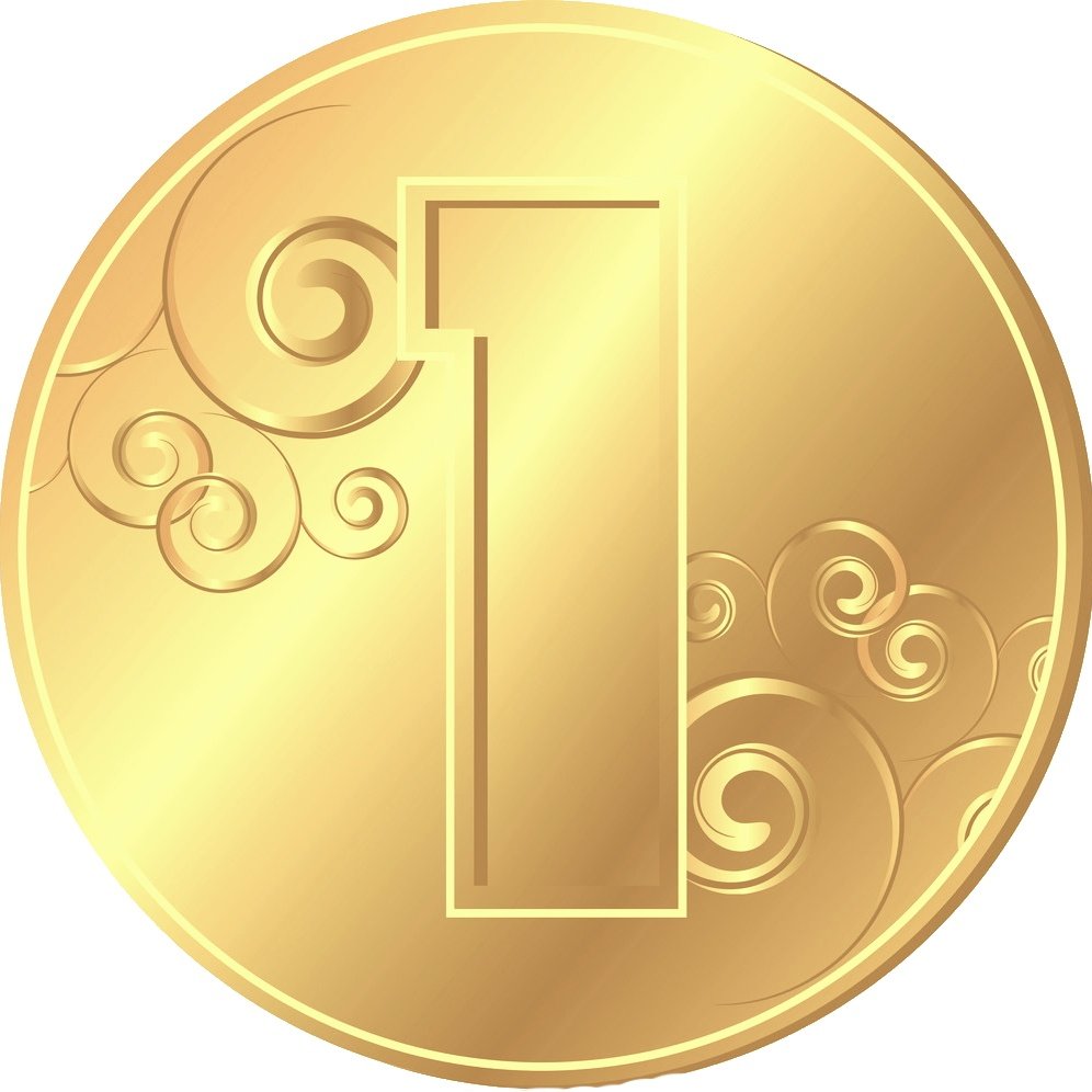 Цветные монеты для детей