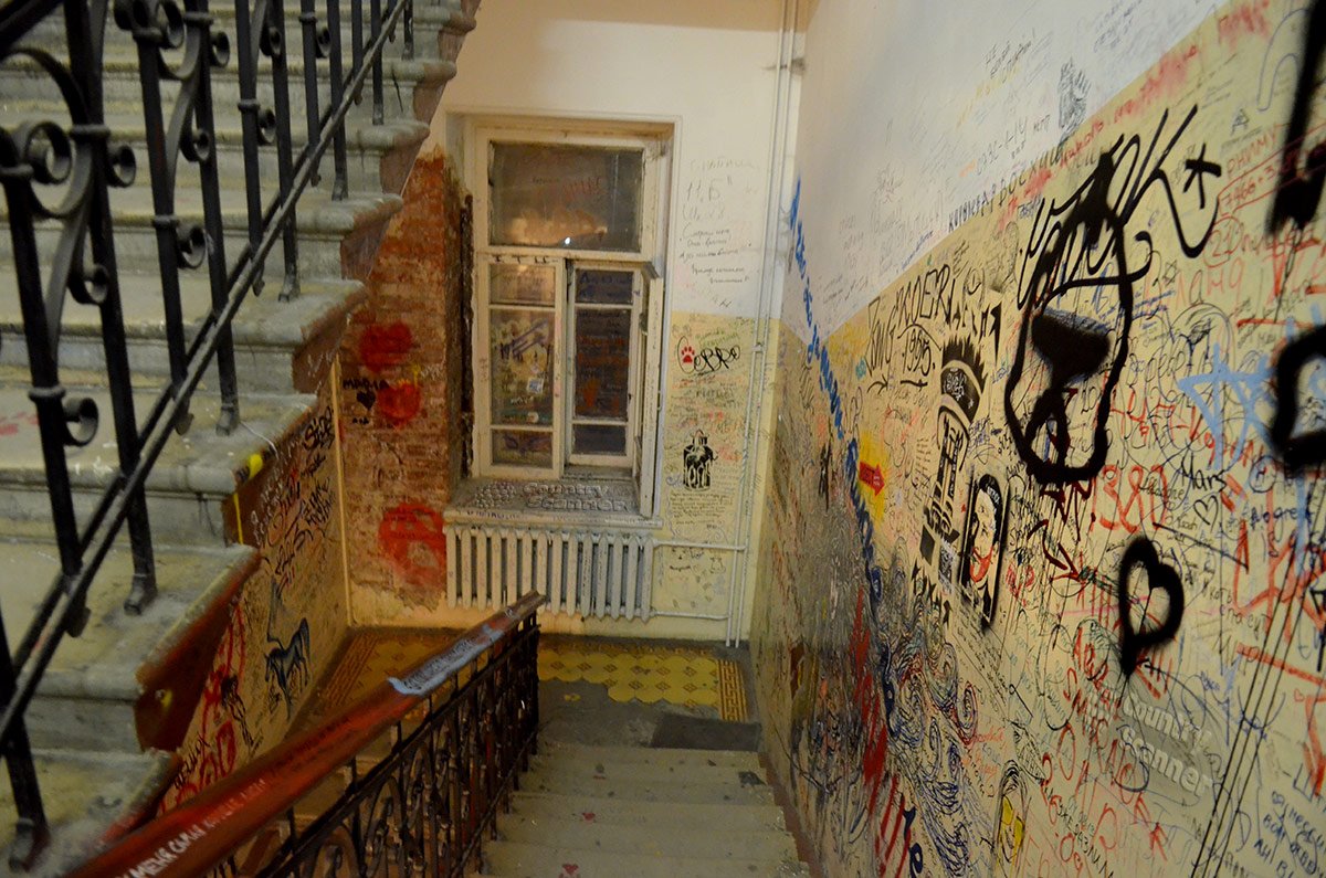 Дом музей Булгакова Маяковская