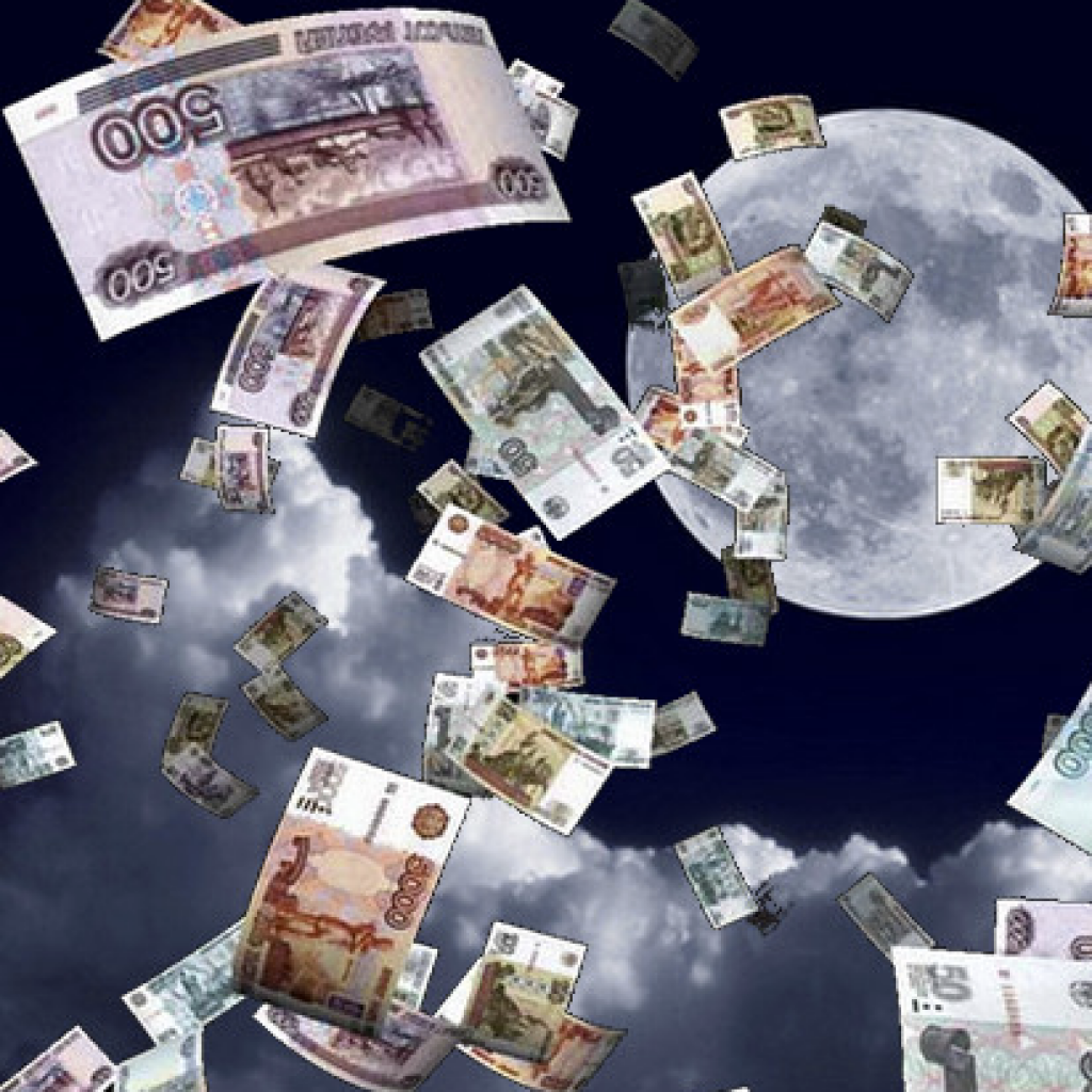 Денежный фэн шуй