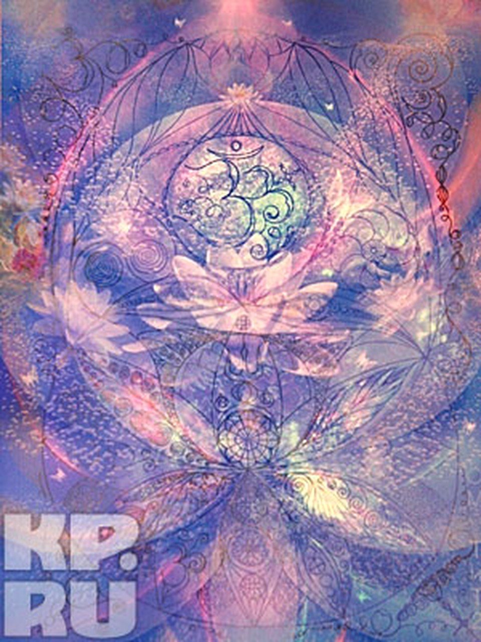 Эзотерическая живопись - любовь