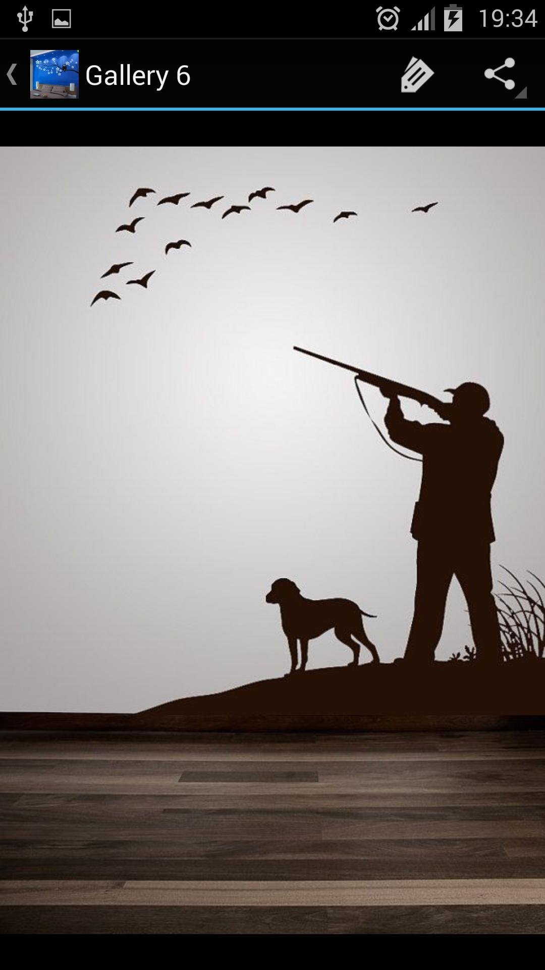 Охотник за птицами