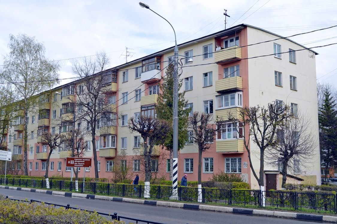 Пятиэтажный дом