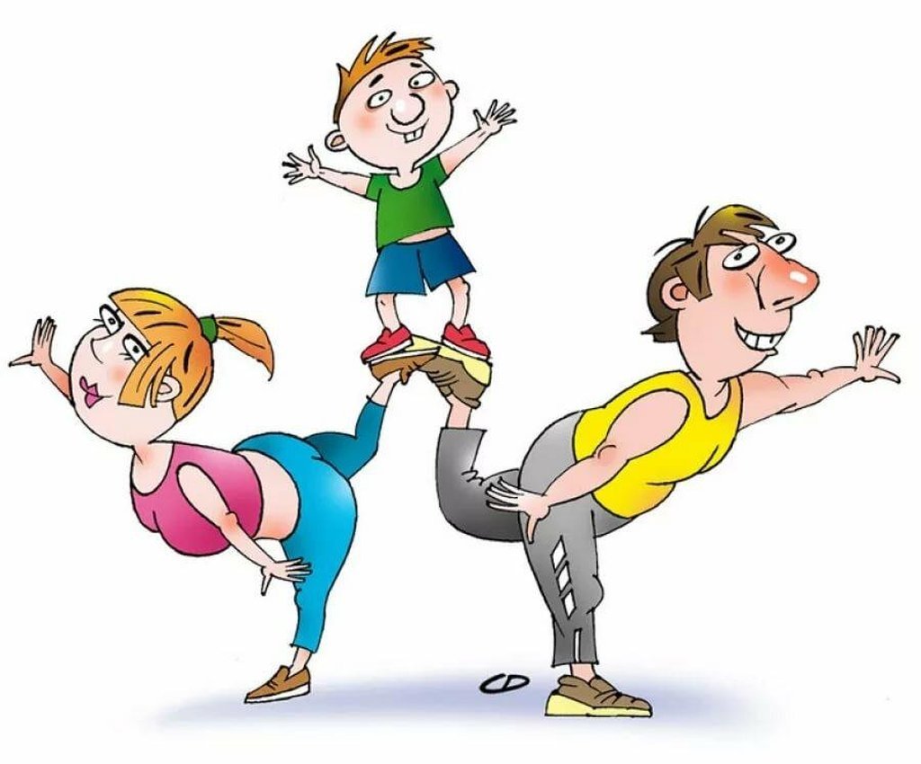 Мама папа я спортивная семья