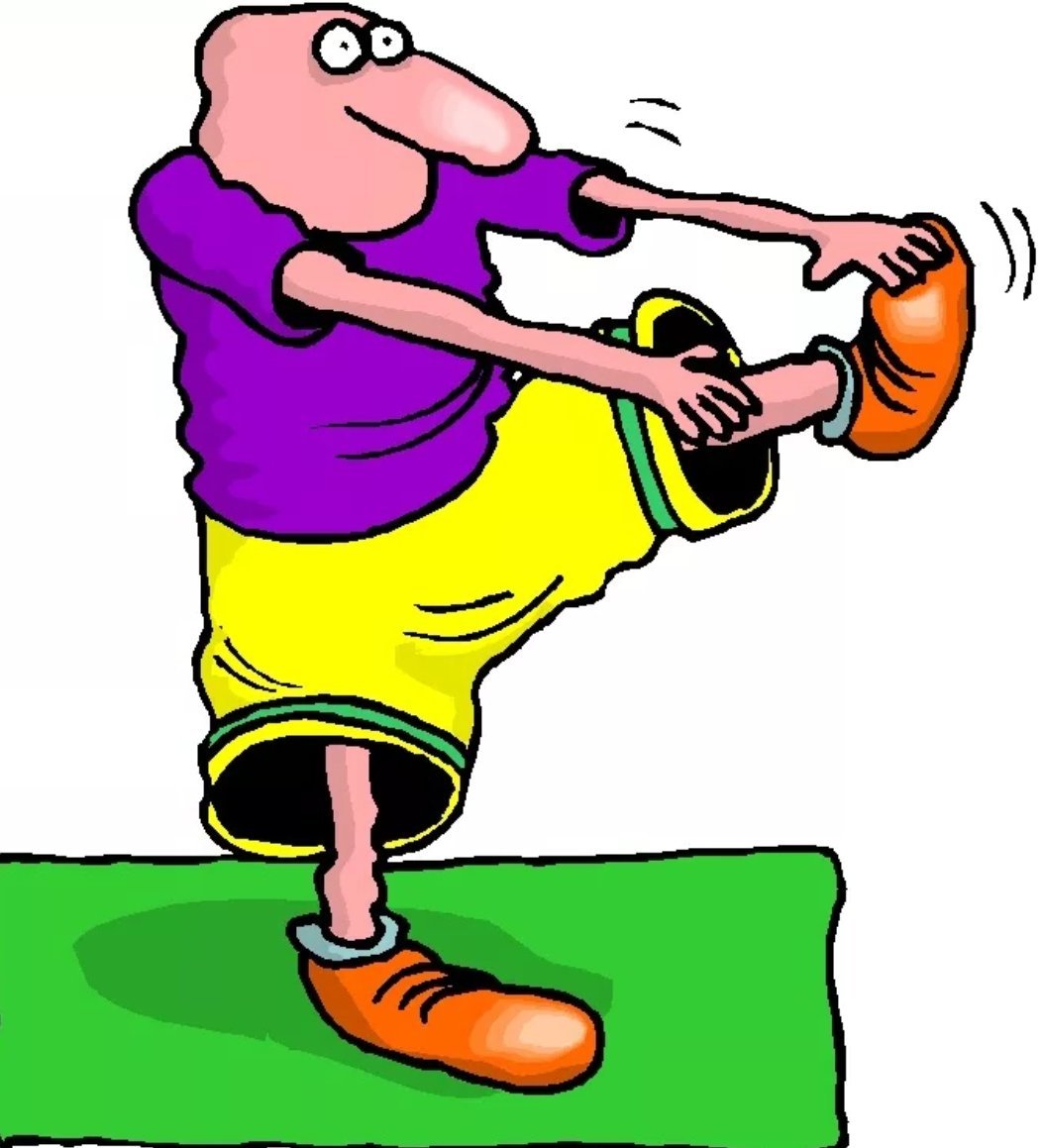 Физкультура карикатура