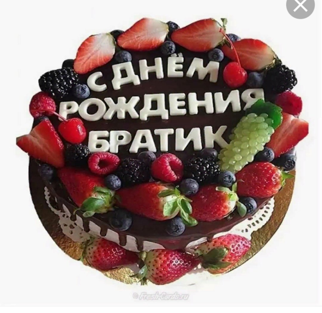 Моргенштерн и Диляра