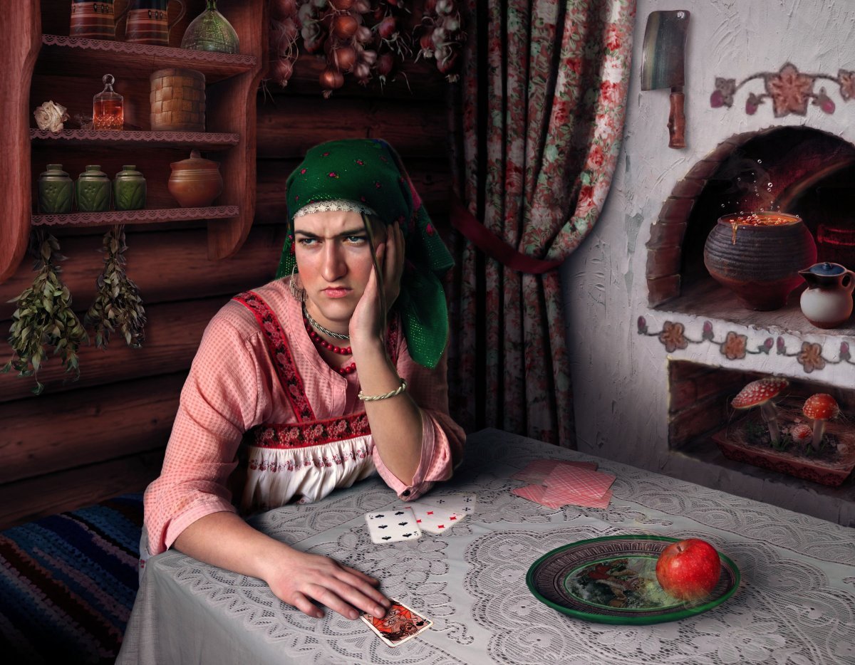 Молодая баба Яга арт