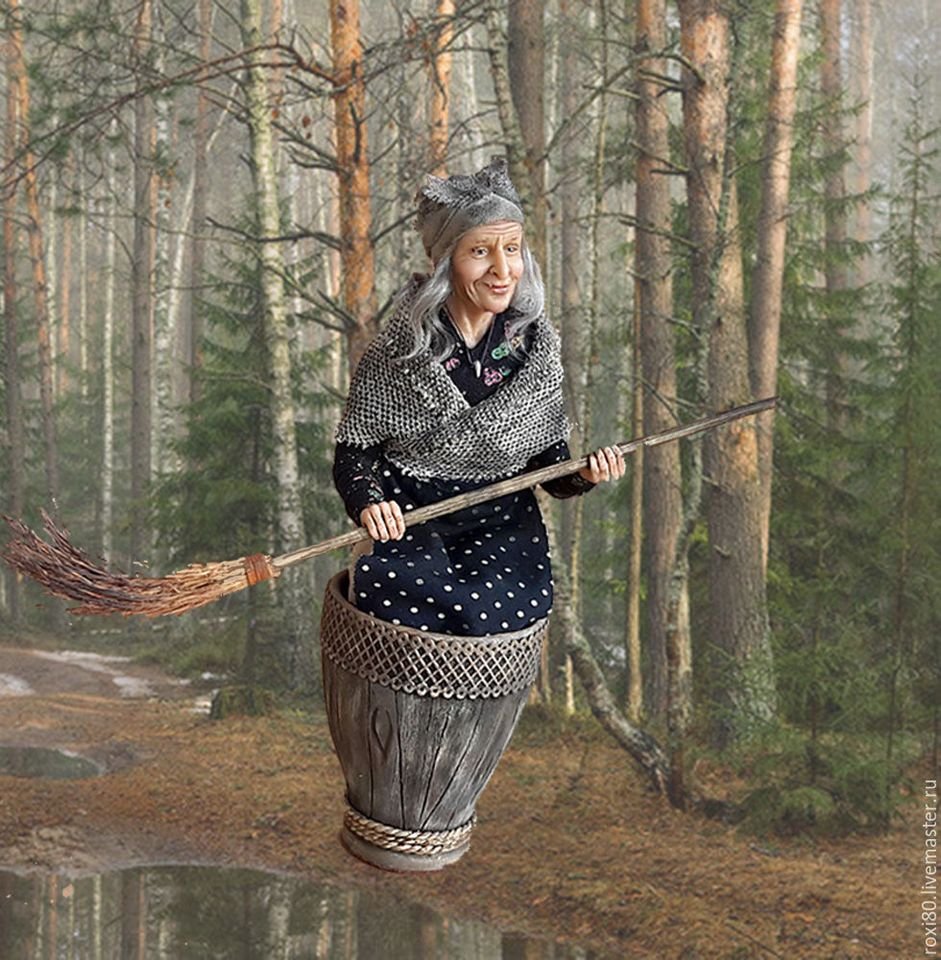 Баба Яга в стиле аниме